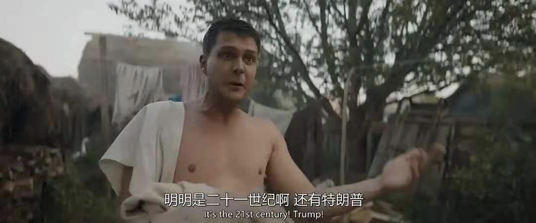 俄罗斯生活纪录片令人震惊的,揭秘富人奢靡生活的电影