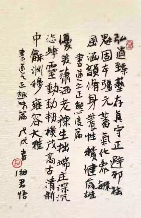 烘鑪(中英双语)