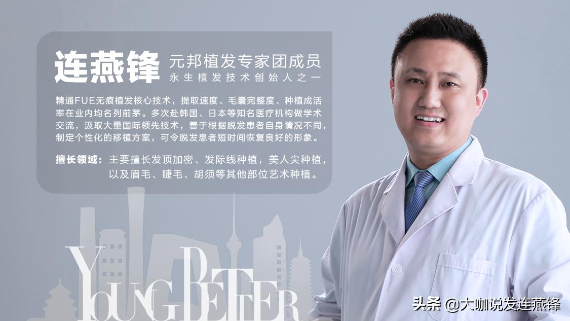 养发小妙招改善细软发质,发质太差不能烫怎么办