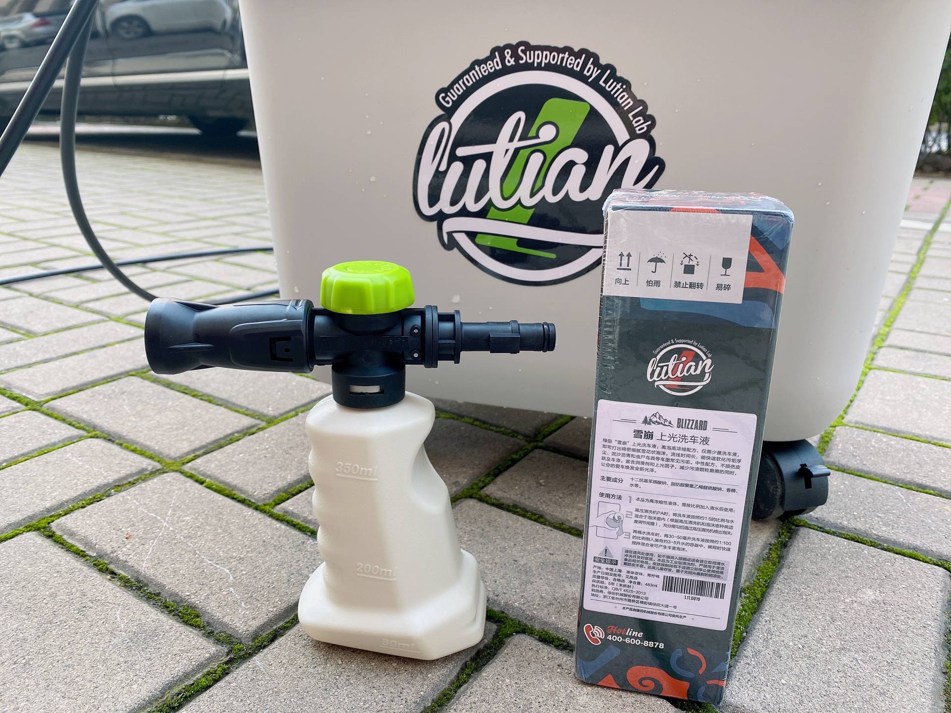 绿田洗车机自己洗车视频,绿田洗车机洗车流程