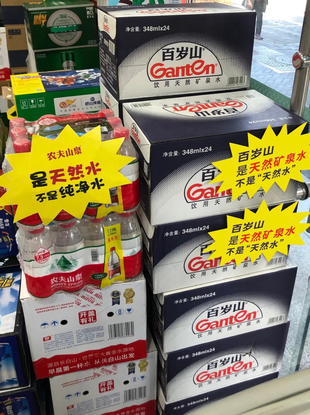 3块一杯贵么,3块一个瓶子