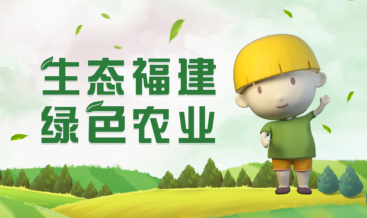 安溪县六大名茶,安溪铁观音爆款榜