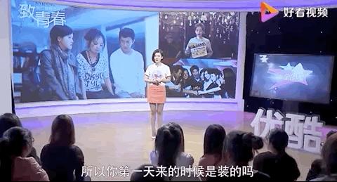 都是天降紫薇星，谁能在贵圈火一辈子？