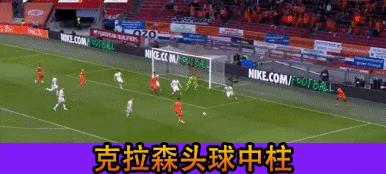 世预赛土耳其最新消息,世预赛土耳其vs荷兰比分