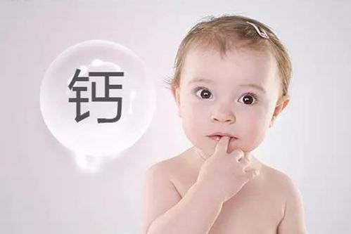 宝宝缺钙参数,宝宝缺钙查什么准确