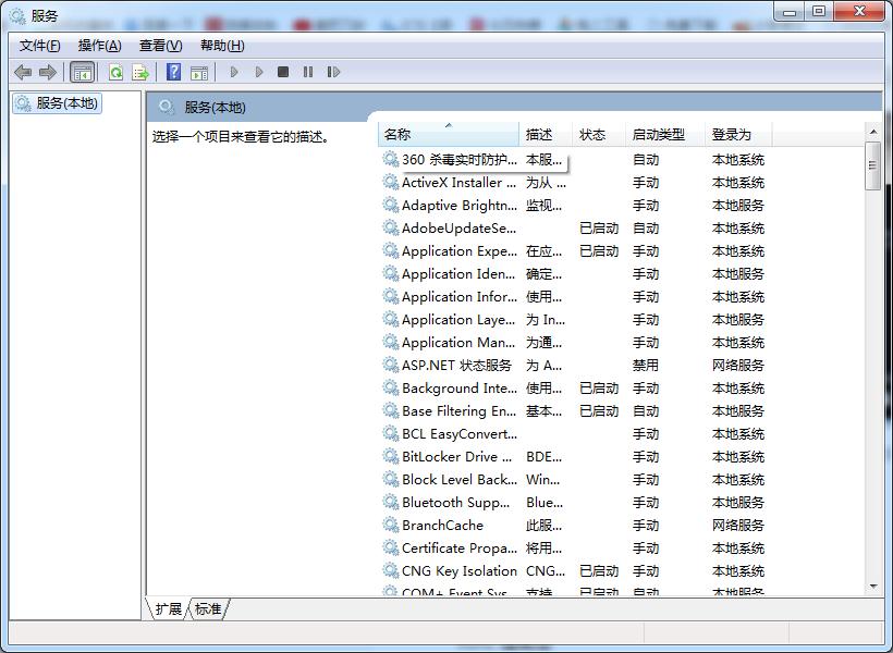 git命令大集合,笔记本电脑命令大集合