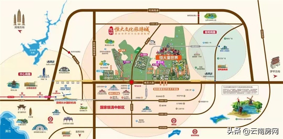 在昆明买房子有前景吗,在昆明买房真的重要吗