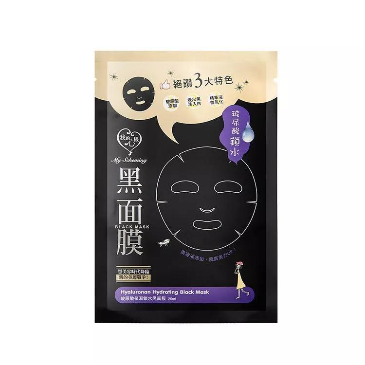 那些年用的面膜,那些年我们用过的护肤品