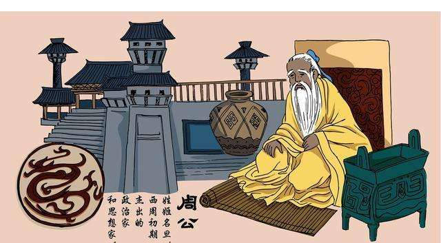 姜子牙与周公旦的人生暗战，谁是嬴家？