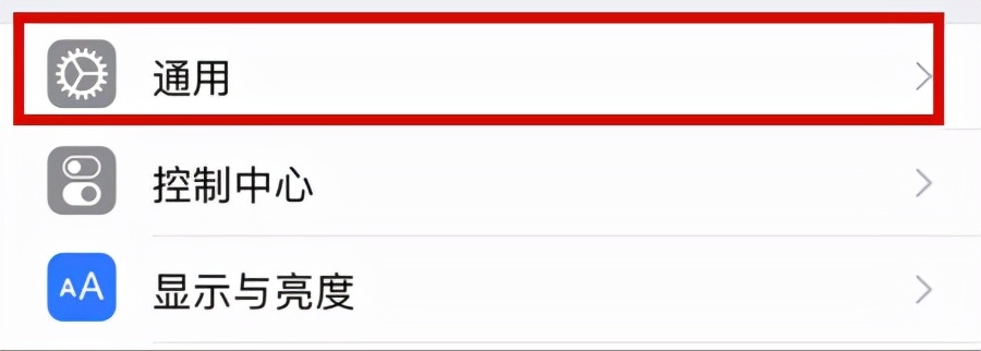 iphonex屏幕失灵乱跳怎么办,iphonex屏幕失灵乱跳修要多少钱