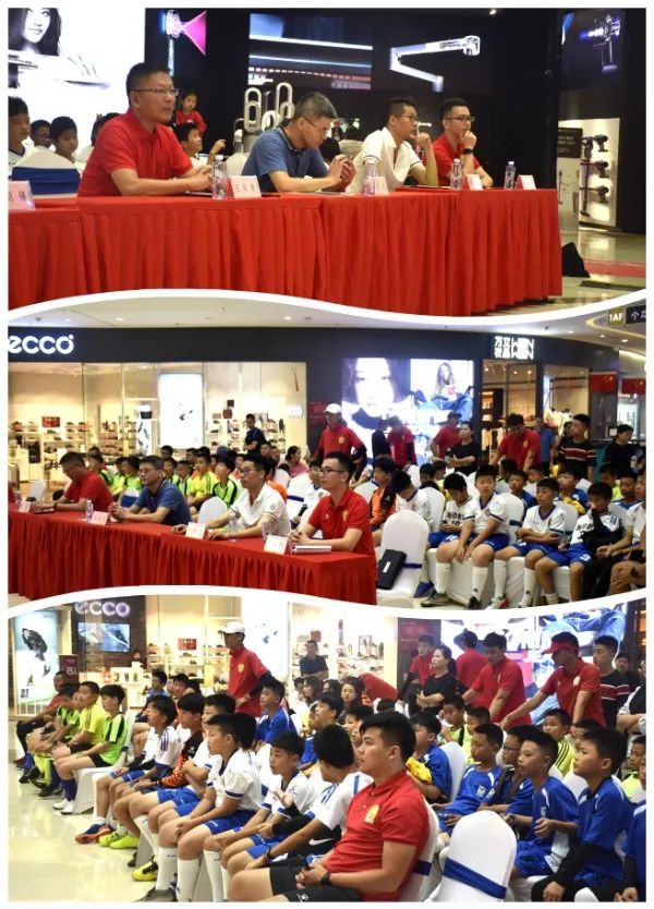 那尔多足球公园,开业大吉泌阳