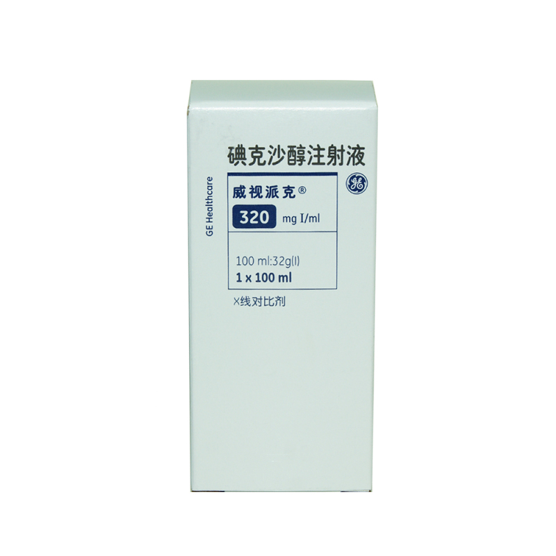 增强ct造影剂过敏还能做放疗吗,放疗为啥做强化ct定位