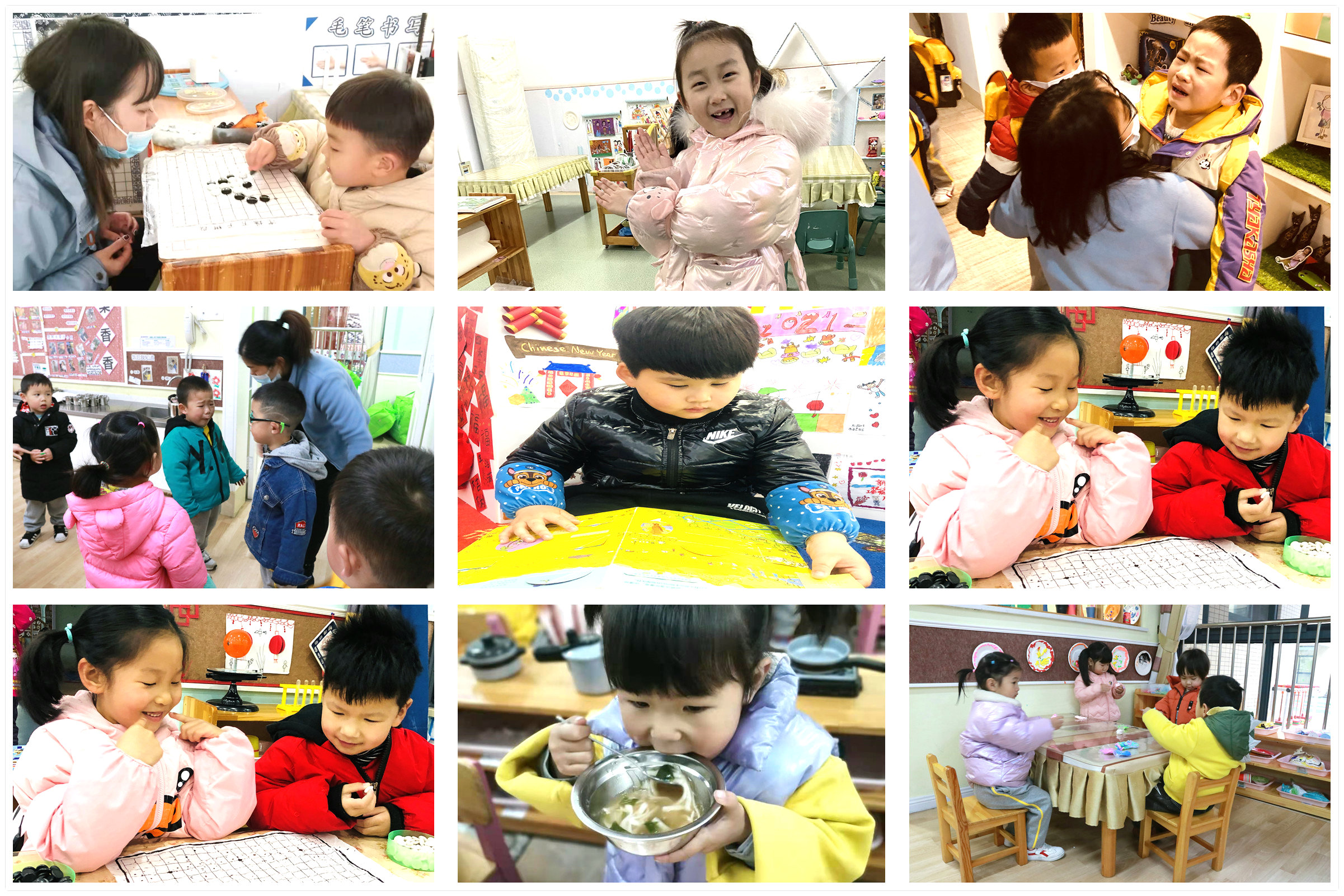 深圳市晶晶幼儿园教育集团,东莞市晶晶教育集团下属幼儿园