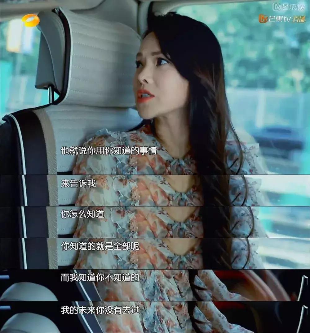 “你不换床单就是想让我死”：那些被父母逼疯的孩子