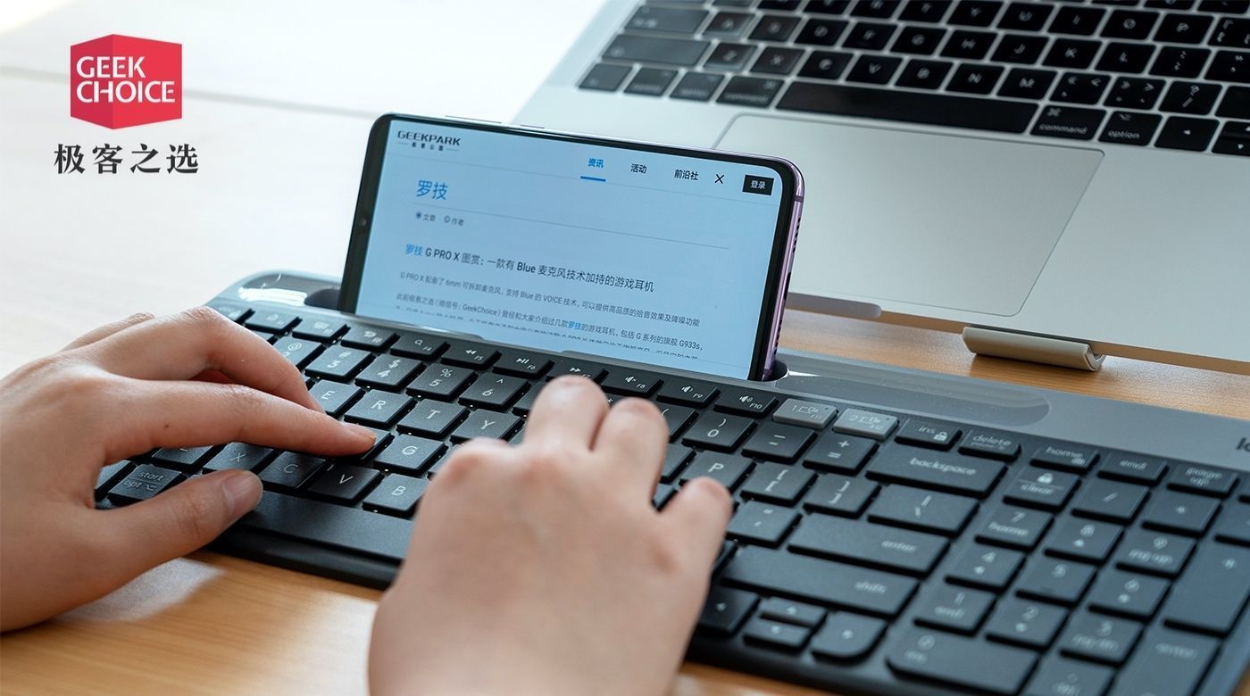 工作效率高的办公利器,有什么办公神器可以提高工作效率