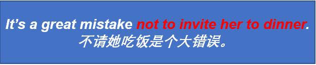 英语句子中to的用法,一句英文中二个to的用法