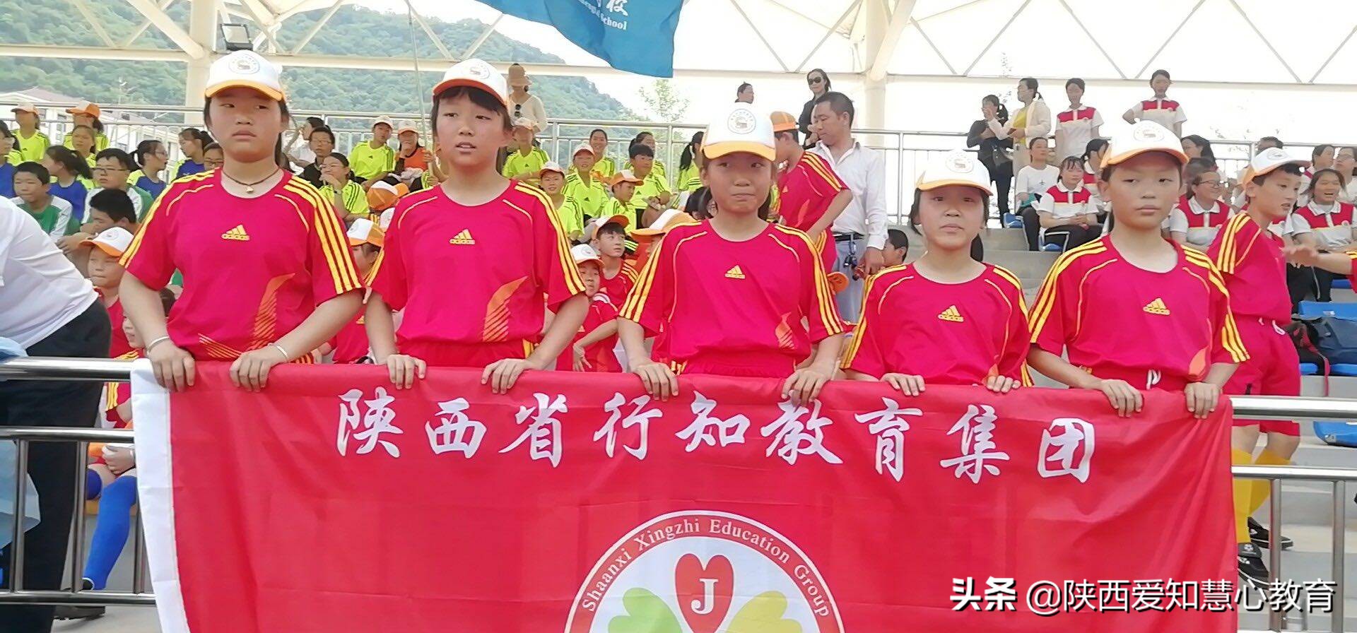 行知实验学校好吗,黄龙行知实验学校