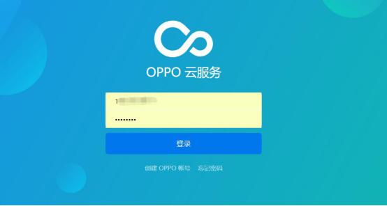 oppo云服务内存满了怎么清理,oppo手机云空间内存不足怎么释放