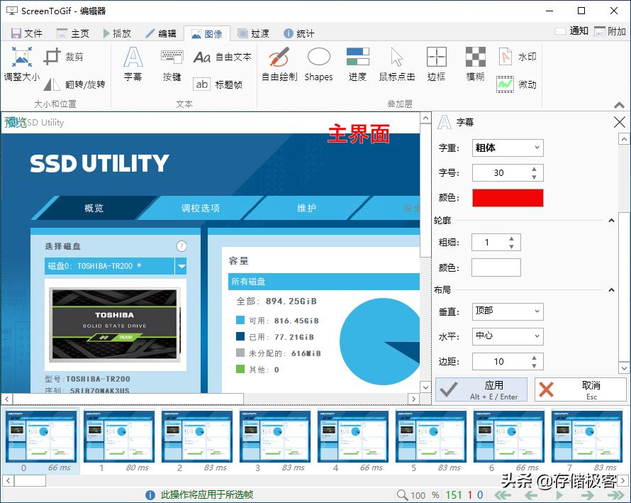 教电脑简单的操作,笔记本电脑如何屏幕截图