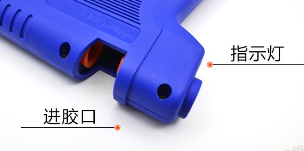 设计可调胶枪的瓦数,可调行程的结构胶枪