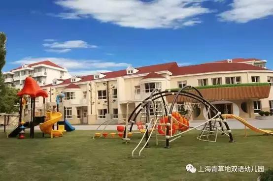 上海性价比最高的民办幼儿园,浦东优质民办园