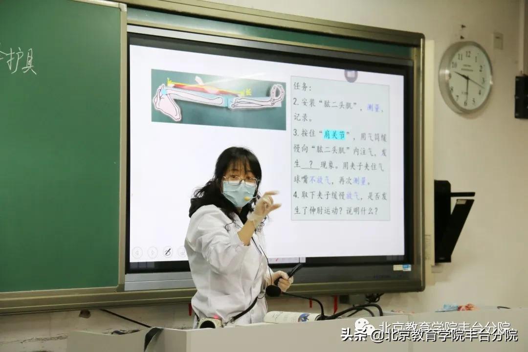 课程改革丨聚焦学科核心素养开展项目学习实践