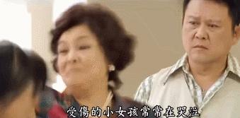 童颜针、裹胸布一代童星成了长不大的圈钱机器,她比房似锦惨多了