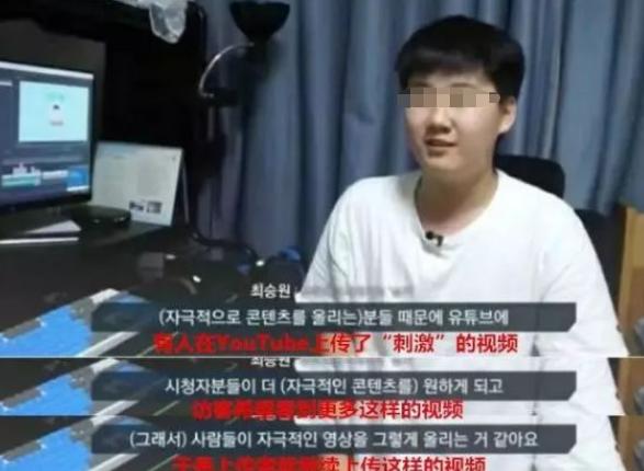 “关注我,给你看我妈洗澡”,学生为出名*拍偷**妈妈:性无知真可怕