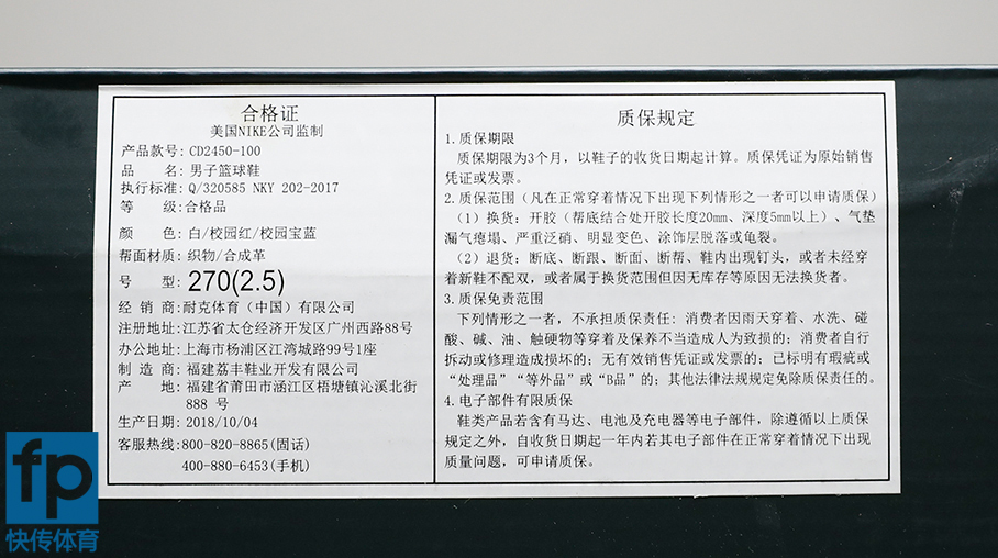 超人来袭动画片全集,超人来袭