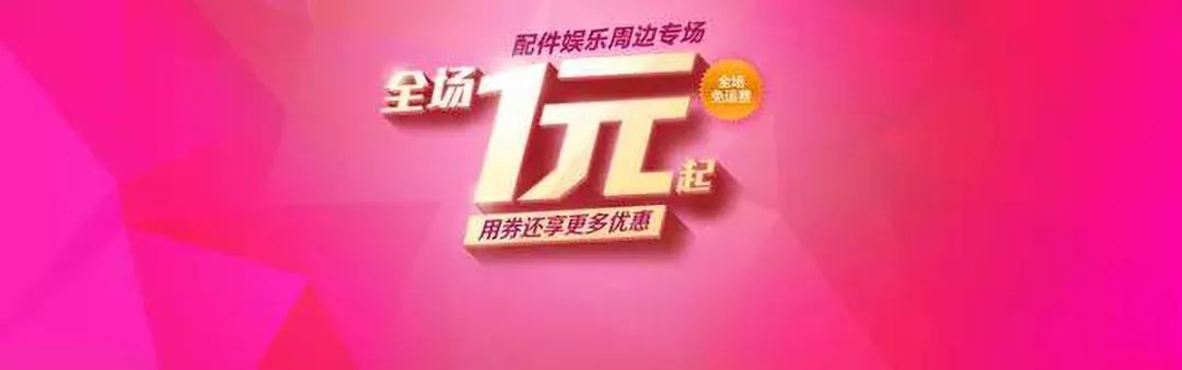 将PPT里的字弄很小，PPT就有逼格吗？