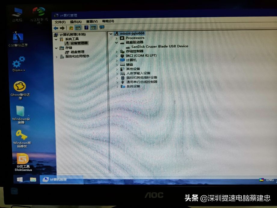 win10bios启动项看不到固态硬盘,win10开机自动进入bios找不到硬盘