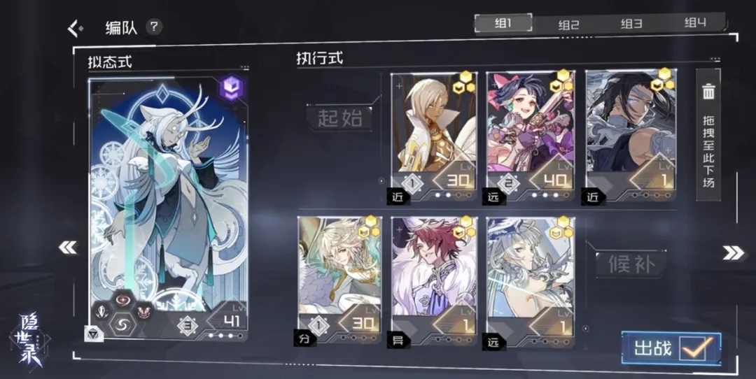 网易520发布会2019,网易2020年游戏发布会