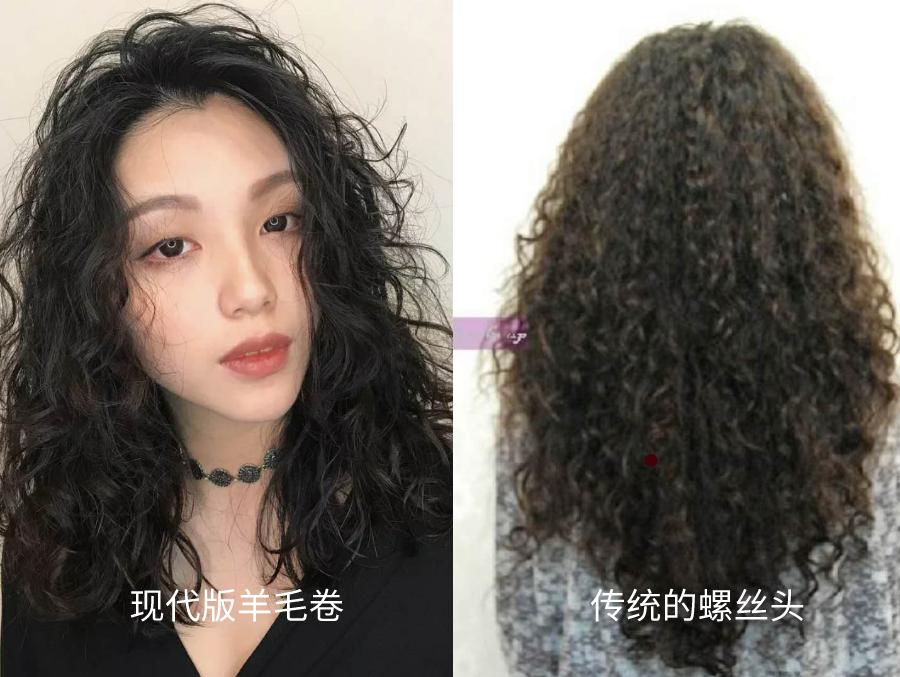 羊毛卷是不是每个发型师都会烫,流行发型羊毛卷