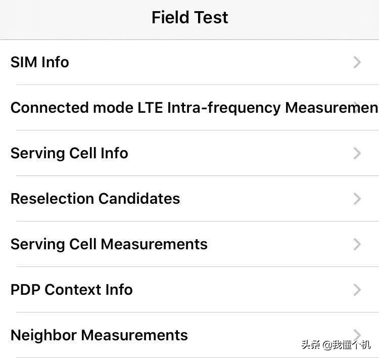 你们都在换什么手机,还没想好换什么手机