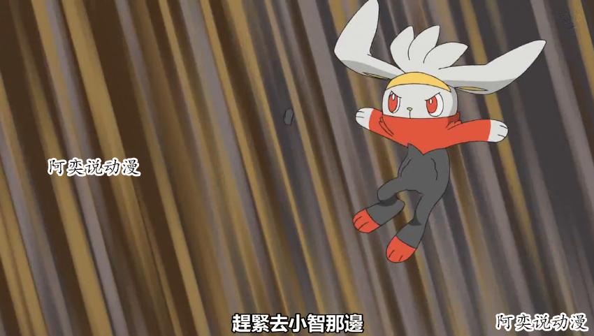 宝可梦新动画宣传图,宝可梦海报横版