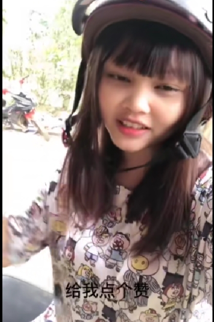 认识了一个相亲对象,认识一个家境不错的男生