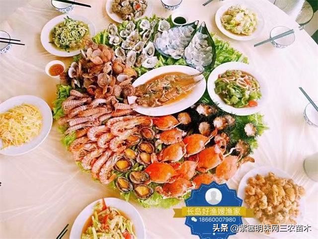 长岛值得去的渔家乐,长岛美丽的海岛