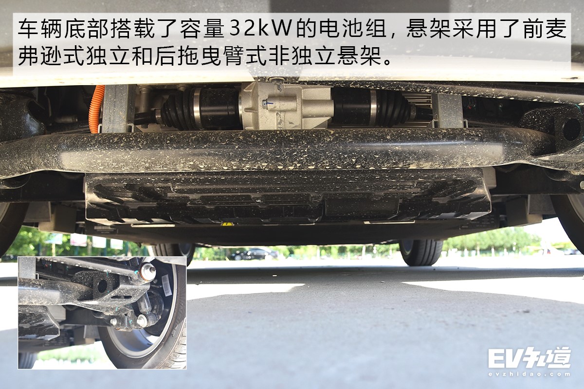 liter300极速,liter300续航