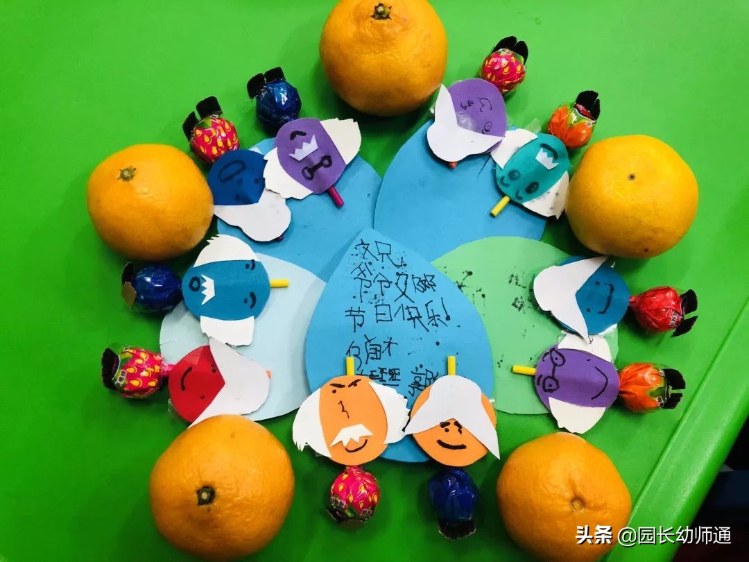 九九重阳节浓浓敬老情的画面,九九重阳节浓浓敬老情的活动内容