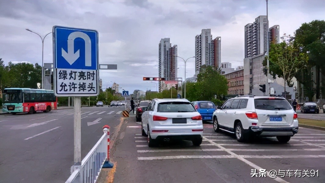 两车道左转弯的正确方法,双左转车道左转正确方法图解