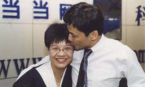 成也女人败也女人什么意思,成也女人败也女人的例子