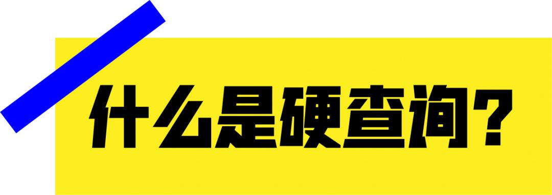 贷款没有逾期为什么抽贷了,我为什么贷不了款从未逾期过