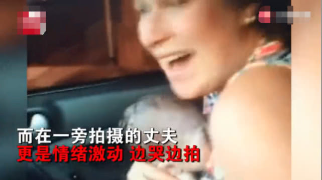 妻子怀胎6个月生孩子,妻子半小时产下孩子