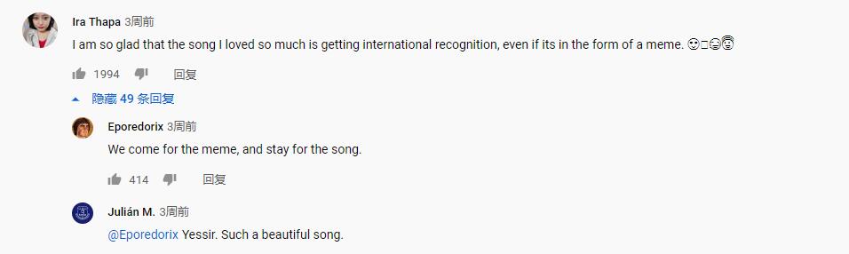 费玉清雪花飘飘北风萧萧完整版,费玉清雪花飘飘北风萧萧的含义