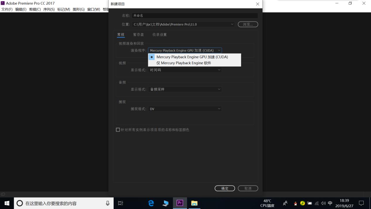 神舟u43e1拆机,神舟笔记本精盾u45s1评测