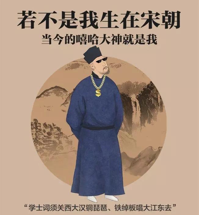 为什么说宋朝是一个空前绝后的时代?