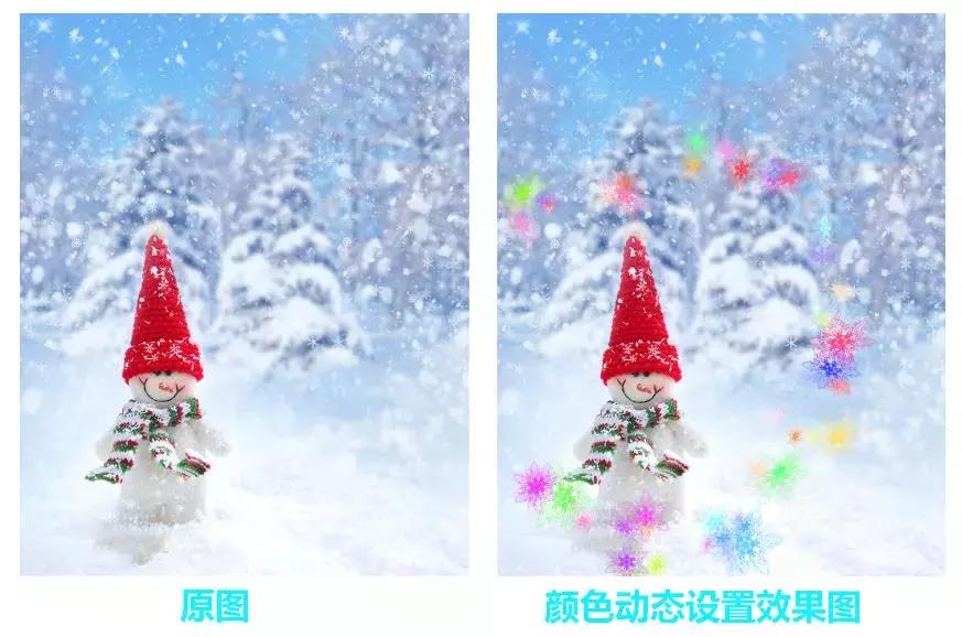 ps春节贺卡教程画笔和滤镜,ps动画贺卡教学