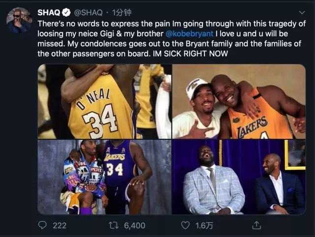 美国篮球巨星科比坠机,美国科比去世新闻报道