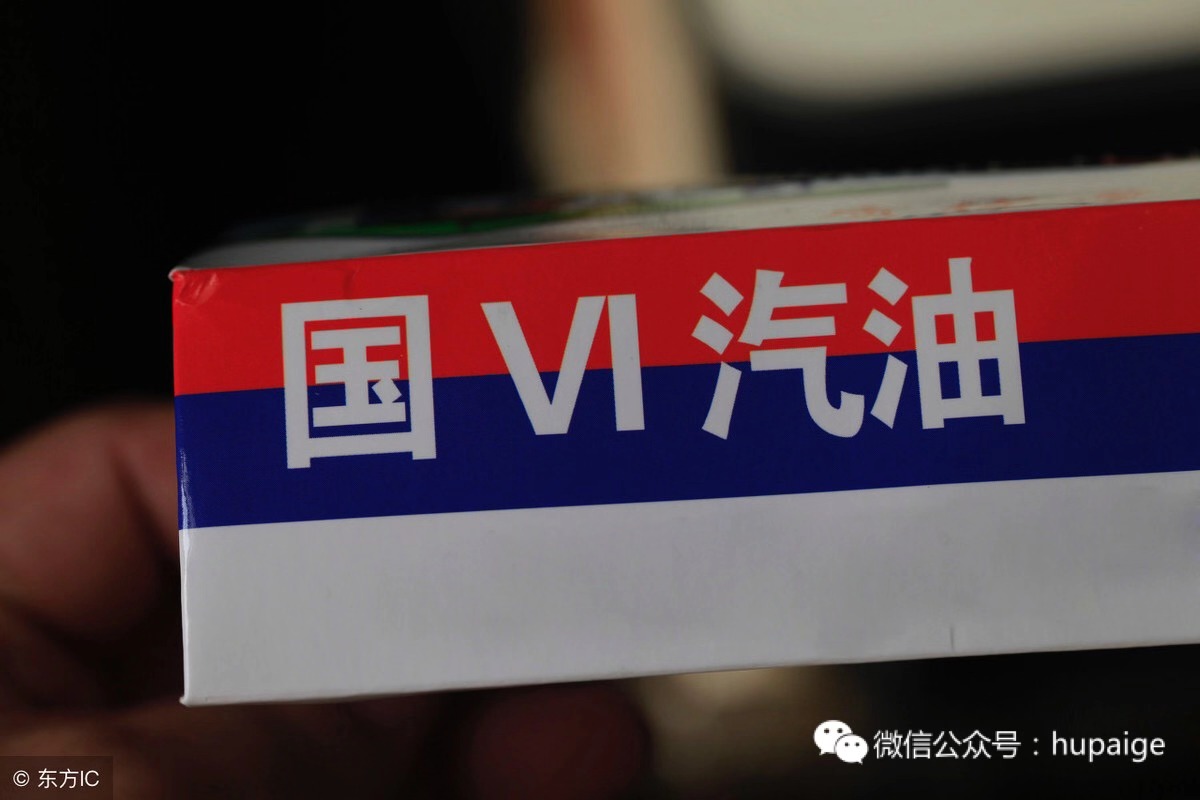 上海沪牌哥,沪牌哥