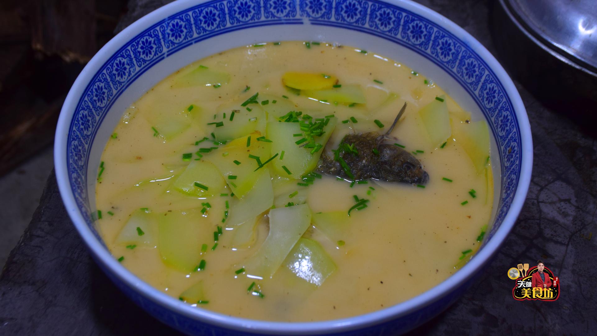 鲫鱼木瓜汤木瓜要生的还是熟的,广式鲫鱼汤的正确做法